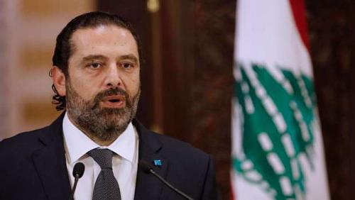 Media published by Hariris governmental formation for President Lebanon