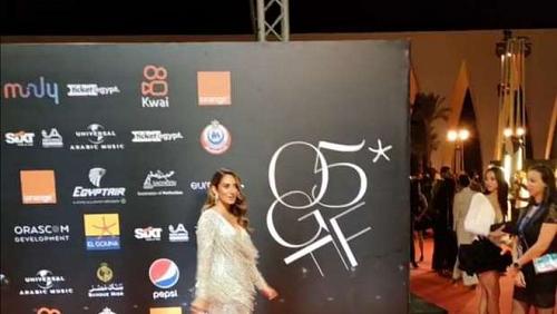 Amina Khalil dancing on the Red Carpet El Gouna Video Festival