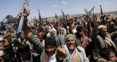 The Arab Alliance Community of Houthi