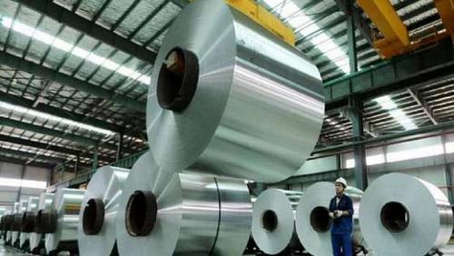 59 Earlier in Egypts aluminum exports within 5 months