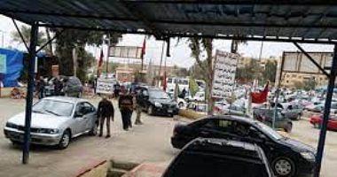 8 Services offered by Egypt Traffic Portal for Driver
