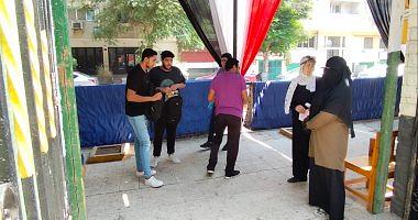 Egypt News Trading Questions and Answers Philosophy for General Secondary and Education