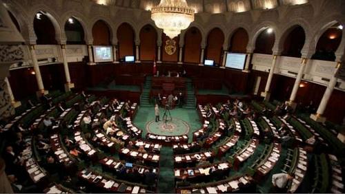 The Official Journal of Tunisia announces the suspension of all the terms of reference of parliament for a month