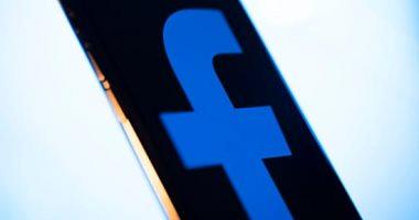 Facebook simplifies the settings page on your mobile phone