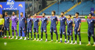 Victory defeats Telecom Egypt in friendly