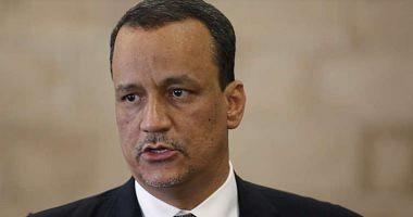 Mauritanian Foreign Minister meets US Secretary of State