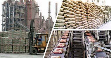 Cement producers Division Rationalization of production controls the market