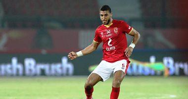 Rami Rabia is subject to medical examination after Ahlis return for training because of foot bruise
