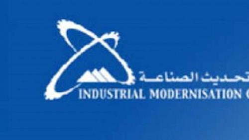 The Industrial Update Center has established the list of imported items for locally manufactured