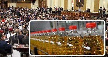 The agent of the plan and budget of the House does not increase food oil prices