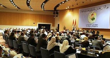 Iraq and Jordan are discussing ways to activate parliamentary diplomacy