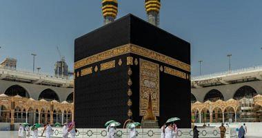 Stay tuned for the first teacher on the Kaaba next Thursday