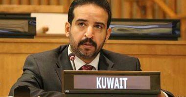 Kuwait calls upon Member States of the United Nations to pay their financial obligations