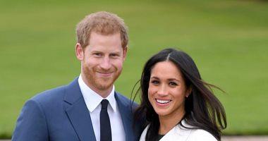 Express a new blow to Megan and Harry on the Royal family website
