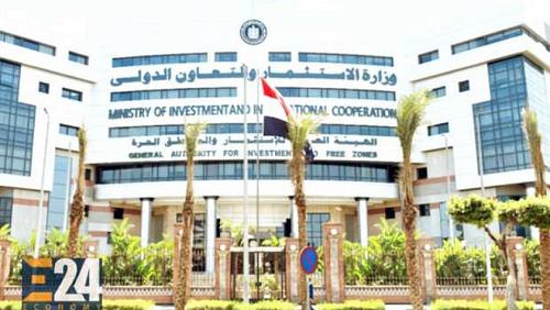 Investment Authority $ 5 billion Lebanese investments in Egypt