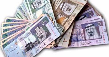 Learn about the Saudi riyal price on Tuesday with banks