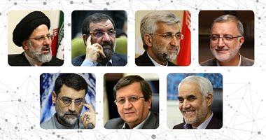 The third television debate for the presidential election in Iran begins today