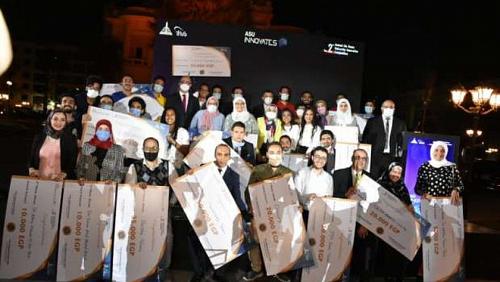 President of Ain Shams University announces the winners of Ain Shams competition prizes