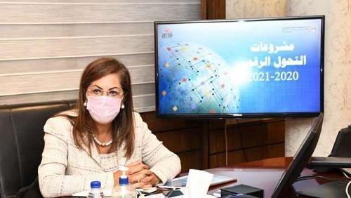 Ministry of Planning The development of 268 technology centers and 4666 health office