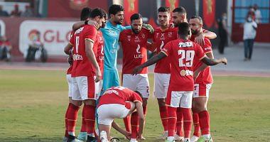 Egyptian Sports News Saturday 18 9 2021