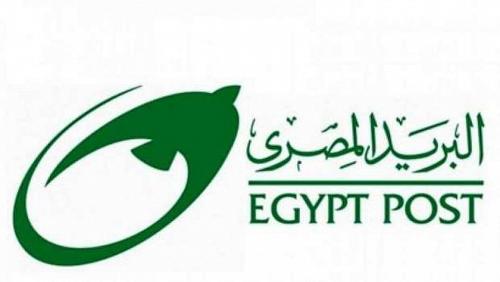 How to track postal materials at the Egyptian mail website