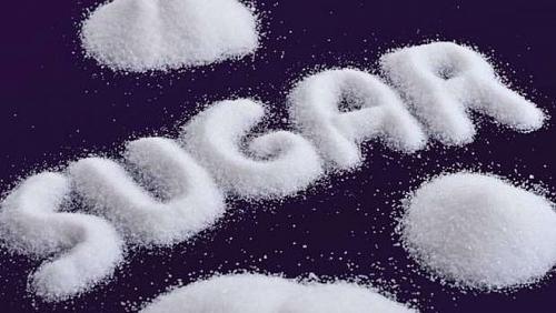 The price of sugar today in markets and supply ports