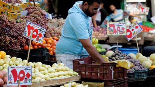 Vegetable and fruit division illustrates the causes of low prices and some of them