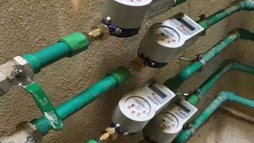 Methods of reporting the water meter readings about the consumption of July 2022