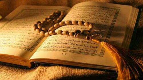 The easiest way to seal the Koran in Ramadan 2022 4 pages daily after each prayer