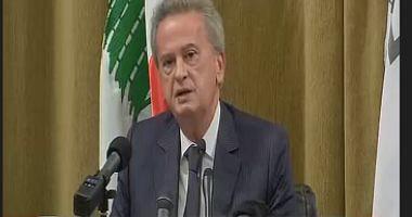 Lawyer Governor of Lebanon