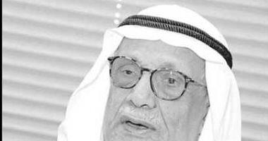 Kuwait deposited the most prominent scientific in astronomy at the age of 102 years