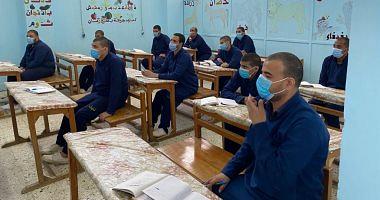 Prisons hold examination committees for students behind the fences