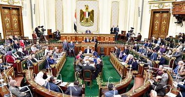 The House of Representatives refers to 35 proposals to the government know the details
