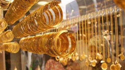 A slight rise in gold prices by the end of trading on Monday