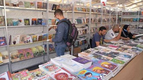 Prices of Cultural Development Fund in the Book Fair begin from 5 pounds