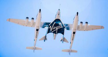 What does Virgin Galactic mean