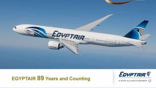Egypt Air celebrates its 89th anniversary of its customers and free travel tickets and services