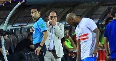 The Summit observer reveals the causes of suspension of Shikabala to pay Ahli fans