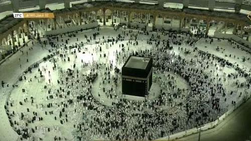 Nesk 2022 platform link in Saudi Arabia and services provided to pilgrims