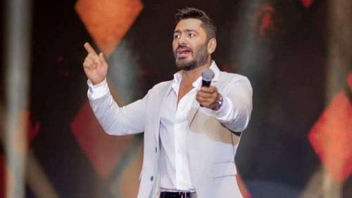 Tamer Hosny Park prices in Marina on August 19