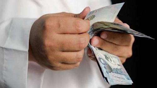 The Saudi riyal price today Wednesday 2482022 in Egyptian banks