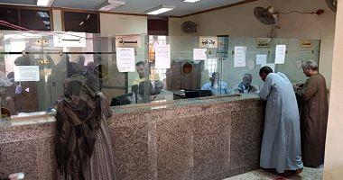 Solidarity exchange 269 million and 974 thousand pounds from August pensions at Nasser Bank branches
