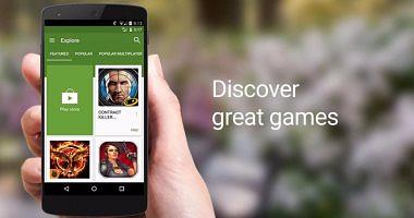 Google Play Store removes information in the latest update for applications