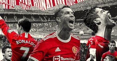 Officially Manchester United announces Cristiano Ronaldo two seasons