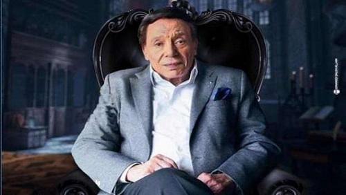 Latest News Adel Imam tops search engines preparing for new artwork