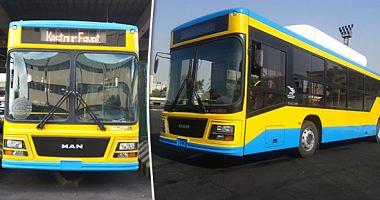 7 Information on the manufacture of natural gas buses in the public business sector