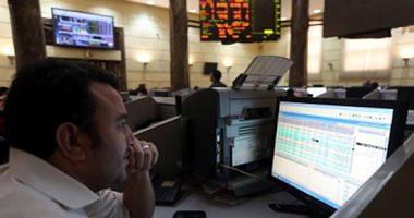 Stock prices in the Egyptian stock exchange on Tuesday 2222022