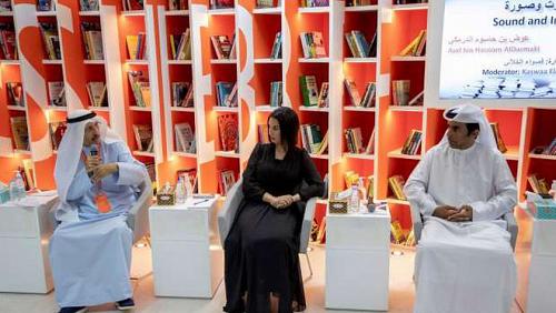 A voice and image session to discuss the importance of the national media at the Sharjah Book Fair