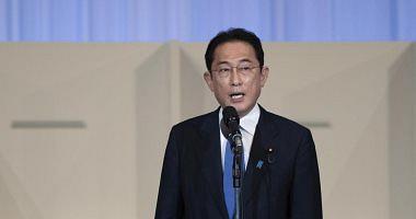 Election of Fumio Kishida officially as prime minister of Japan