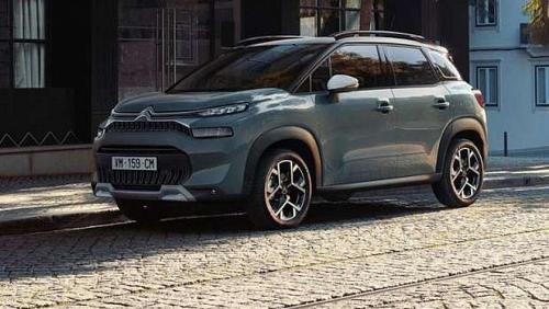 Prices and specifications of Citroen C3 model 2022 consume 65 liters fuel